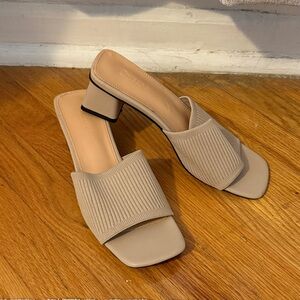 Chic Beige Women's Slide Sandals